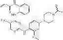 Fig. 489 - ERK inhibitors and uses thereof