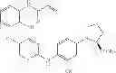 Fig. 600 - ERK inhibitors and uses thereof