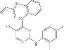 Fig. 632 - ERK inhibitors and uses thereof