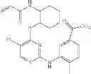 Fig. 693 - ERK inhibitors and uses thereof