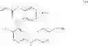 Fig. 978 - ERK inhibitors and uses thereof
