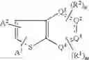 Fig. 12 - Heterocyclic compound