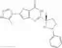 Fig. 66 - Heterocyclic compound