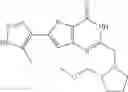 Fig. 72 - Heterocyclic compound