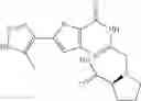 Fig. 80 - Heterocyclic compound
