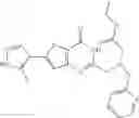 Fig. 85 - Heterocyclic compound