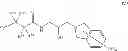 Fig. 16 - PRMT5 inhibitors and uses thereof