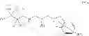 Fig. 17 - PRMT5 inhibitors and uses thereof