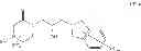 Fig. 40 - PRMT5 inhibitors and uses thereof