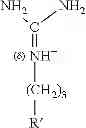 Fig. 35 - COMPOSITION AND METHOD OF SYNTHESIZING A BIOMOLECULE AND ITS THERAPEUTICS APPLICATIONS