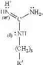 Fig. 50 - COMPOSITION AND METHOD OF SYNTHESIZING A BIOMOLECULE AND ITS THERAPEUTICS APPLICATIONS