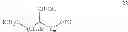 Fig. 482 - Ketone compounds and compositions for cholesterol management and related uses