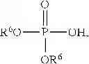 Fig. 500 - Ketone compounds and compositions for cholesterol management and related uses