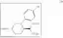 Fig. 106 - PROCESSES OF ENANTIOSELECTIVELY FORMING AN AMINOXY COMPOUND AND AN 1,2-OXAZINE COMPOUND