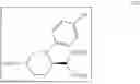 Fig. 109 - PROCESSES OF ENANTIOSELECTIVELY FORMING AN AMINOXY COMPOUND AND AN 1,2-OXAZINE COMPOUND