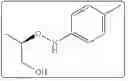 Fig. 43 - PROCESSES OF ENANTIOSELECTIVELY FORMING AN AMINOXY COMPOUND AND AN 1,2-OXAZINE COMPOUND