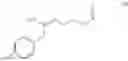 Fig. 51 - PROCESSES OF ENANTIOSELECTIVELY FORMING AN AMINOXY COMPOUND AND AN 1,2-OXAZINE COMPOUND