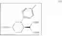 Fig. 91 - PROCESSES OF ENANTIOSELECTIVELY FORMING AN AMINOXY COMPOUND AND AN 1,2-OXAZINE COMPOUND