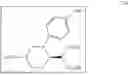 Fig. 95 - PROCESSES OF ENANTIOSELECTIVELY FORMING AN AMINOXY COMPOUND AND AN 1,2-OXAZINE COMPOUND