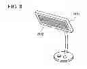 Fig. 09 - Quinoxaline derivative, and light emitting element, light emitting device, and electronic device using the quinoxaline derivative