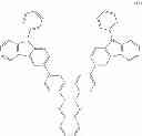 Fig. 49 - Quinoxaline derivative, and light emitting element, light emitting device, and electronic device using the quinoxaline derivative