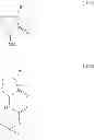 Fig. 237 - Insecticidal compounds based on isoxazoline derivatives