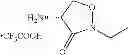 Fig. 26 - Insecticidal compounds based on isoxazoline derivatives