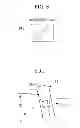 Fig. 07 - GUIDING-TYPE MEDICAL SYSTEM