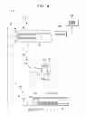 Fig. 12 - GUIDING-TYPE MEDICAL SYSTEM