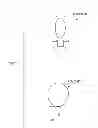 Fig. 13 - GUIDING-TYPE MEDICAL SYSTEM