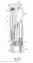 Fig. 33 - Vacuum assisted handheld biopsy device