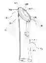 Fig. 01 - Method and Device for Transdermal Delivery of Substances