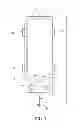 Fig. 02 - Elastomeric infusion pump