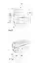 Fig. 03 - Needle Safety Device