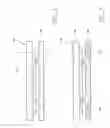 Fig. 03 - Surgical instrument
