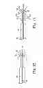 Fig. 06 - Surgical needle system with anchor retention features