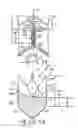 Fig. 06 - Expandable Support Frame and Medical Device