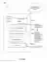 Fig. 26 - AUTOMATED SYSTEM AND METHOD FOR JOB ESTIMATING, SCHEDULING AND ADMINISTRATION