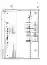 Fig. 19 - Calendar integration methods and systems for presentation of events having combined activity and location information