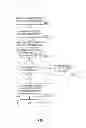 Fig. 11 - METHOD AND APPARATUS FOR PROCESSING CREDIT CARD TRANSACTIONS