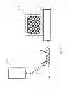 Fig. 02 - On-Site Ordering System for Mobile Devices