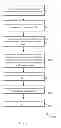 Fig. 08 - Systems and methods for secure wireless payment transactions when a wireless network is unavailable