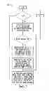 Fig. 08 - SYSTEM TO GENERATE AN AGGREGATE INTEREST INDICATION WITH RESPECT TO AN INFORMATION ITEM