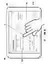 Fig. 05 - System and method for enhanced shopping, preference, profile and survey data input and gathering