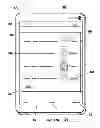 Fig. 24 - System and method for enhanced shopping, preference, profile and survey data input and gathering