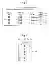 Fig. 08 - Electronic spread trading tool