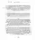Fig. 03 - METHOD FOR DEBIT CARD AND CHECKING ACCOUNT AUTODRAW