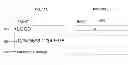 Fig. 15 - METHOD FOR DEBIT CARD AND CHECKING ACCOUNT AUTODRAW