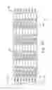 Fig. 06 - RFID tag and system and method for securing RFID tag