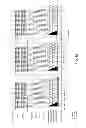 Fig. 08 - Architecture for writing and reading data in a data storage system